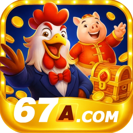 67a logo